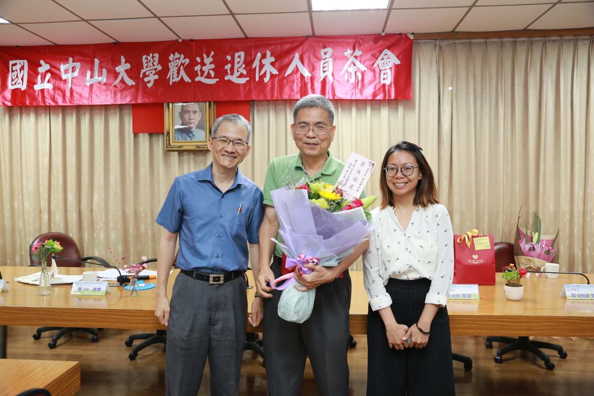 108年下半年度退休人員歡送茶會(另開新視窗/jpg檔)圖片