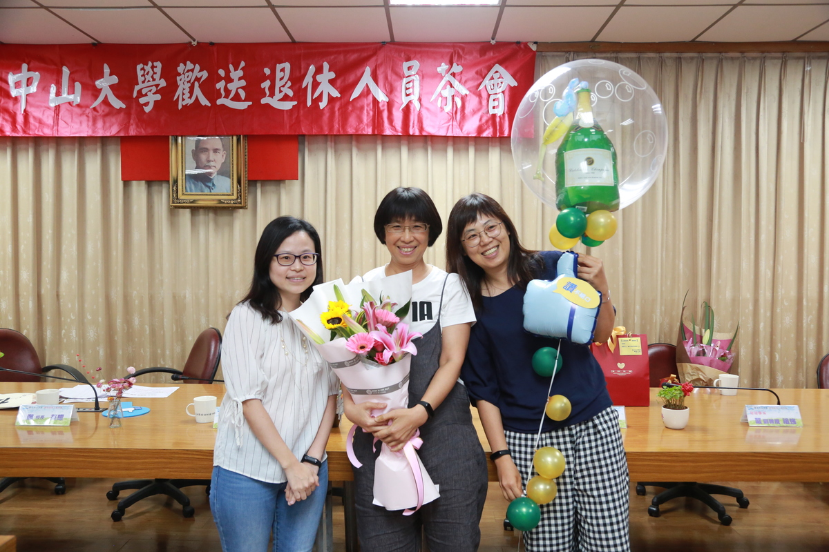 108年下半年度退休人員歡送茶會(另開新視窗/jpg檔)圖片