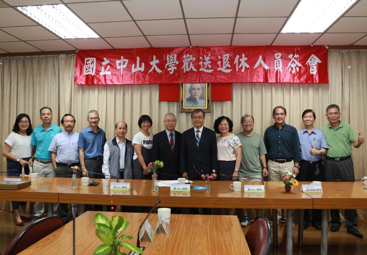 108年下半年度退休人員歡送茶會(另開新視窗/jpg檔)圖片