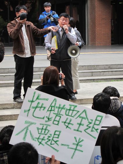 學務長李清潭出面回應(另開新視窗/jpg檔)圖片