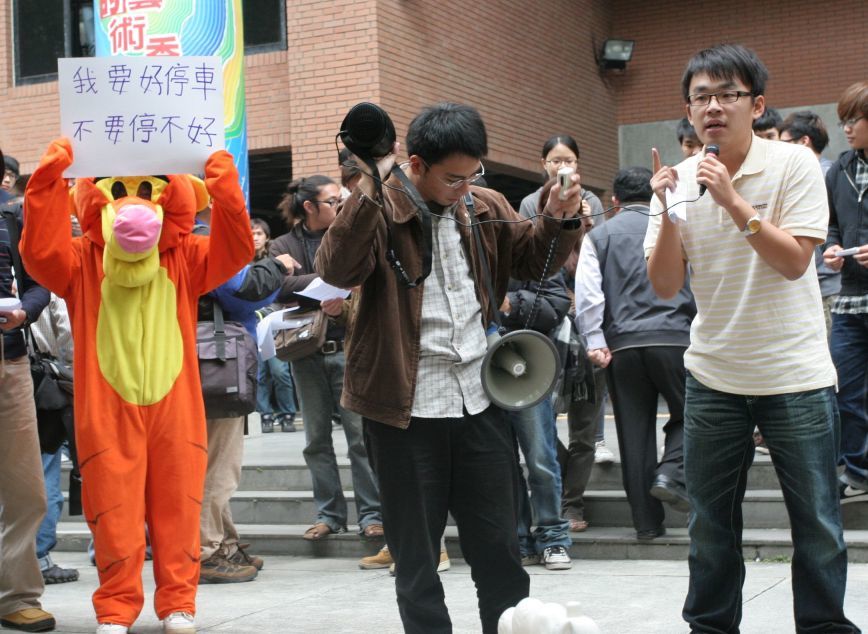 活動發起人資管系蔡亞哲(另開新視窗/jpg檔)圖片
