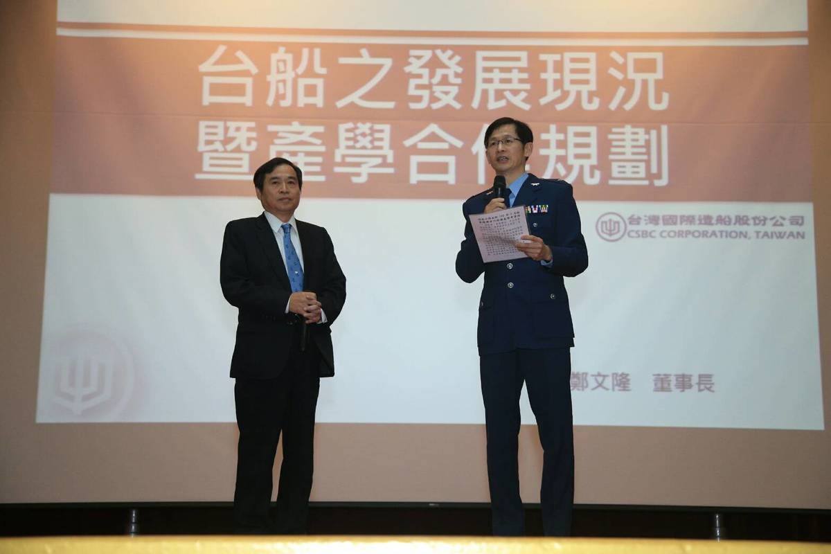 中山國防兩院攜手 海研領域跨校合作(另開新視窗/jpg檔)圖片