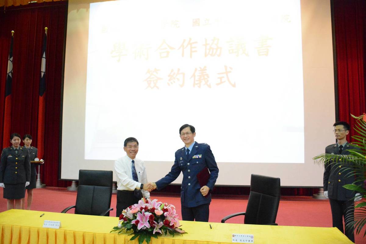 中山國防兩院攜手 海研領域跨校合作(另開新視窗/jpg檔)圖片