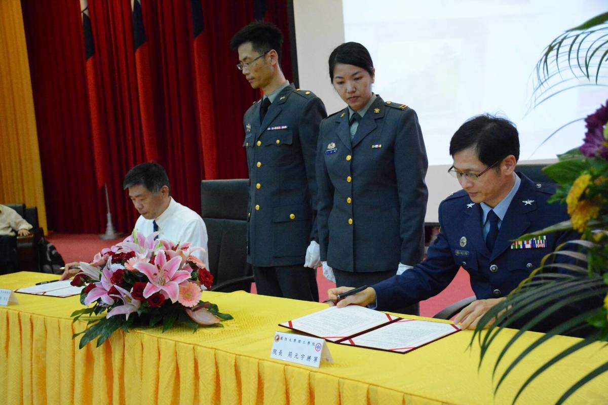 中山國防兩院攜手 海研領域跨校合作(另開新視窗/jpg檔)圖片