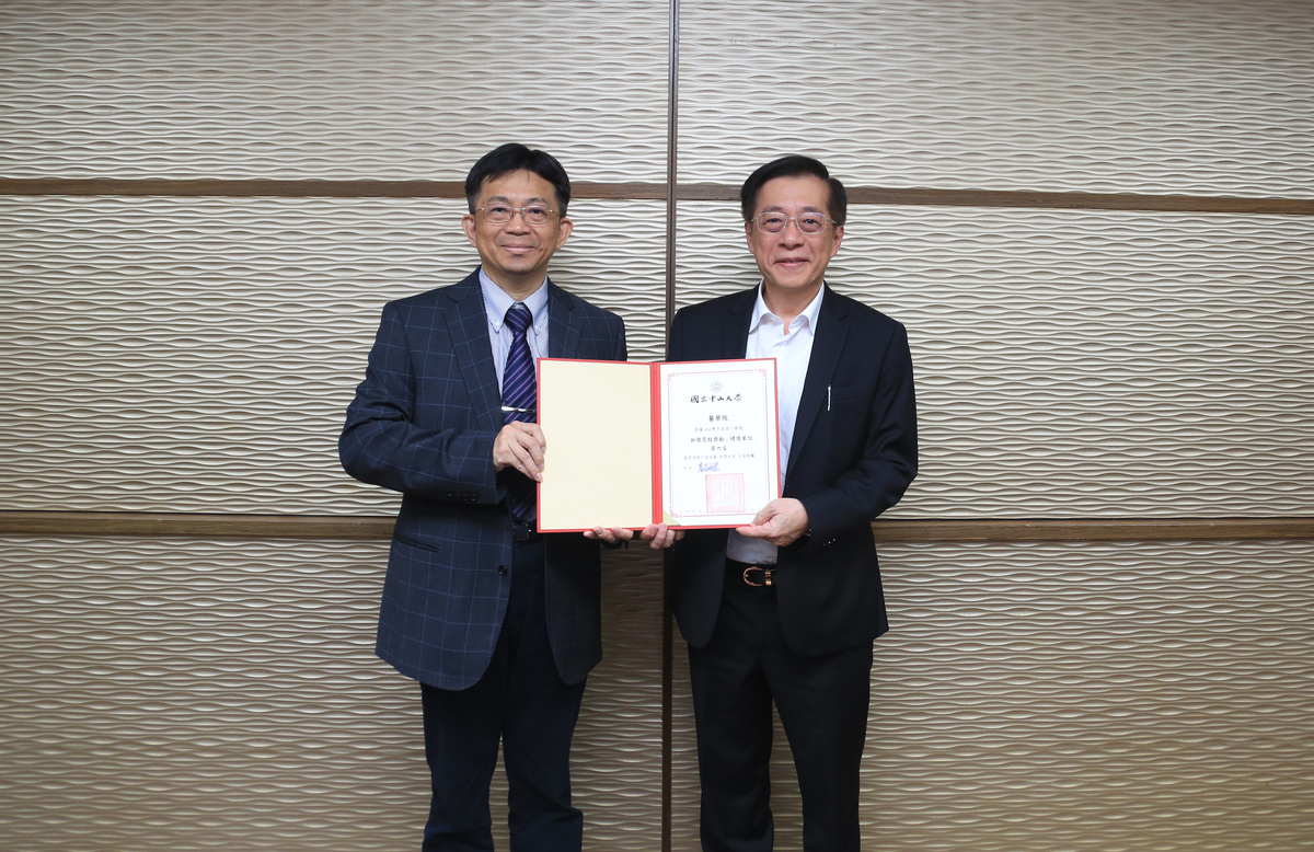 醫學院獲114學年度第1學期「新聞亮點獎勵」學術績優單位第6名(另開新視窗/jpg檔)圖片