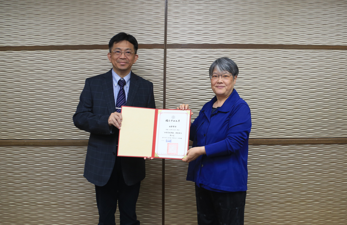 社會學系獲114學年度第1學期「新聞亮點獎勵」學術績優單位第7名(另開新視窗/jpg檔)圖片