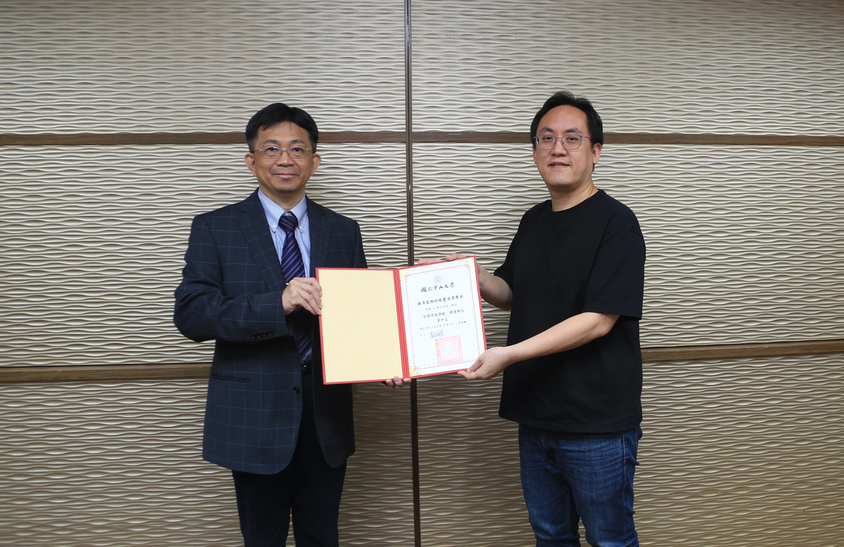 海洋生物科技暨資源學系獲114學年度第1學期「新聞亮點獎勵」學術績優單位第10名(另開新視窗/jpg檔)圖片