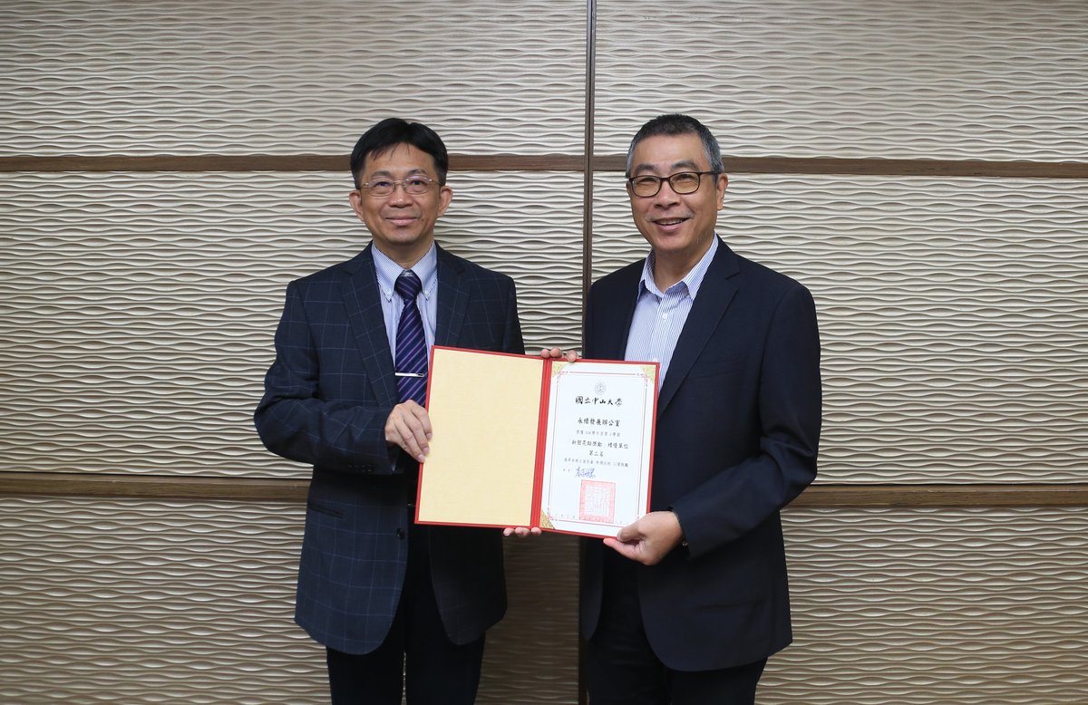 永續發展辦公室獲114學年度第1學期「新聞亮點獎勵」行政績優單位第2名(另開新視窗/jpg檔)圖片