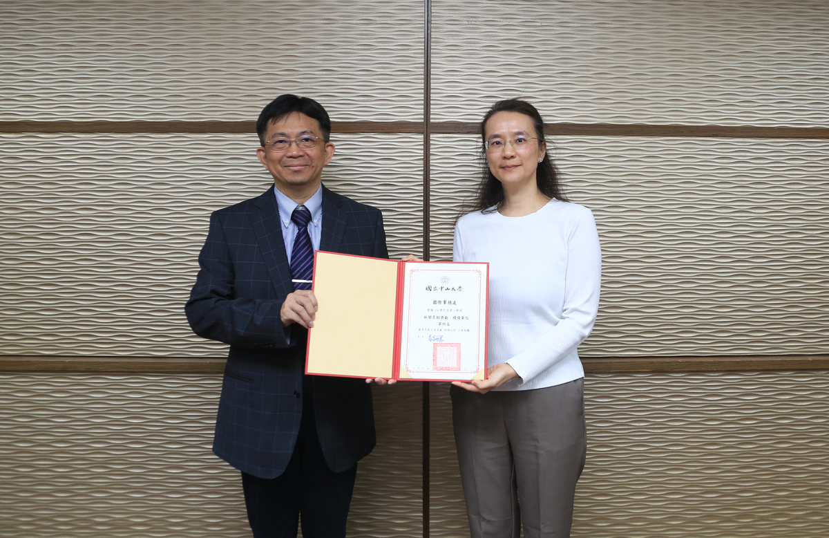 國際事務處獲114學年度第1學期「新聞亮點獎勵」行政績優單位第4名(另開新視窗/jpg檔)圖片