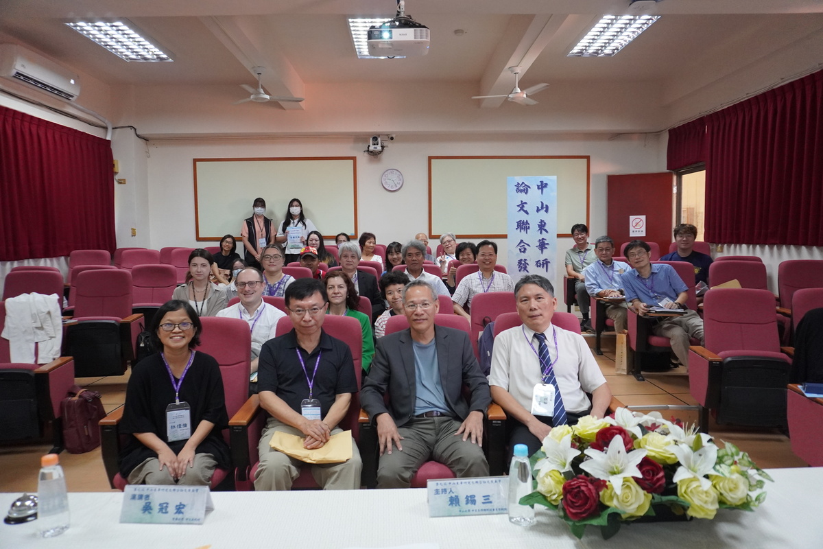 第九屆中山東華中文系研究生論文發表會(另開新視窗/jpg檔)圖片