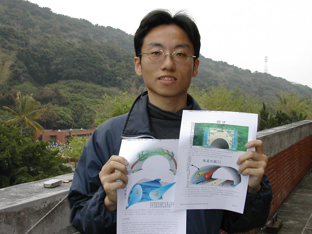 中山大學海資系陳世彬同學的「風輕吹•人漫步•水正流」獲得西灣隧道改造徵稿第一名。(另開新視窗/jpg檔)圖片
