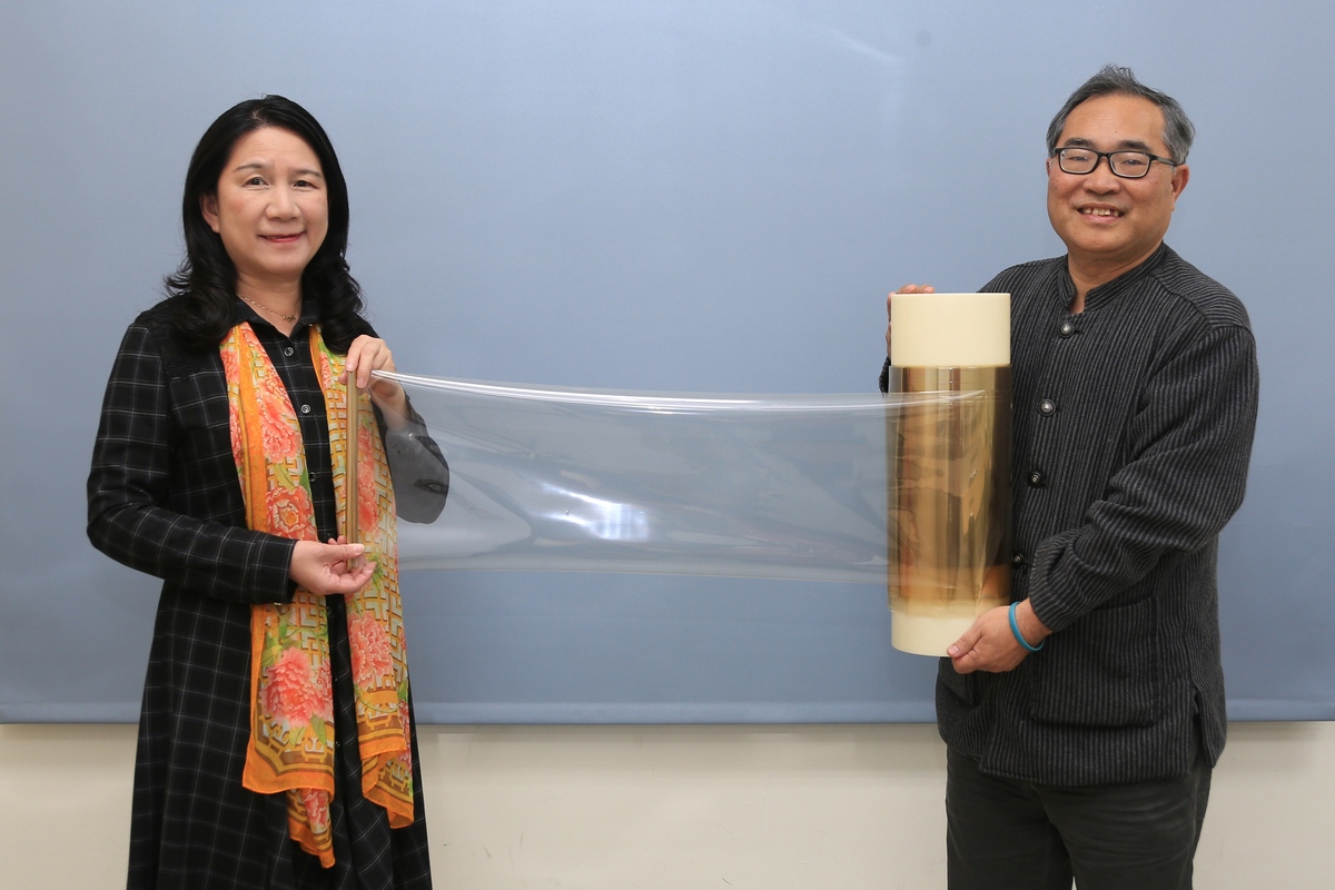 中山大學新型質子膜突破瓶頸　助攻氫能淨零碳排(另開新視窗/jpg檔)圖片