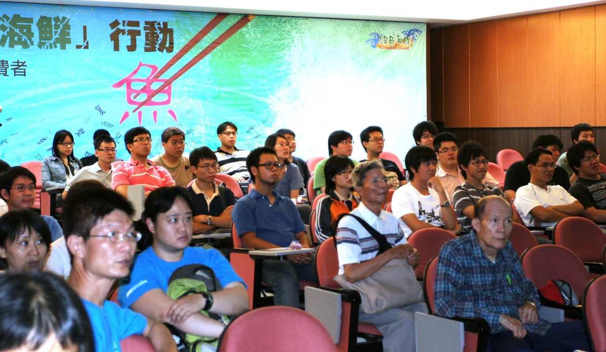 與會民眾(另開新視窗/jpg檔)圖片
