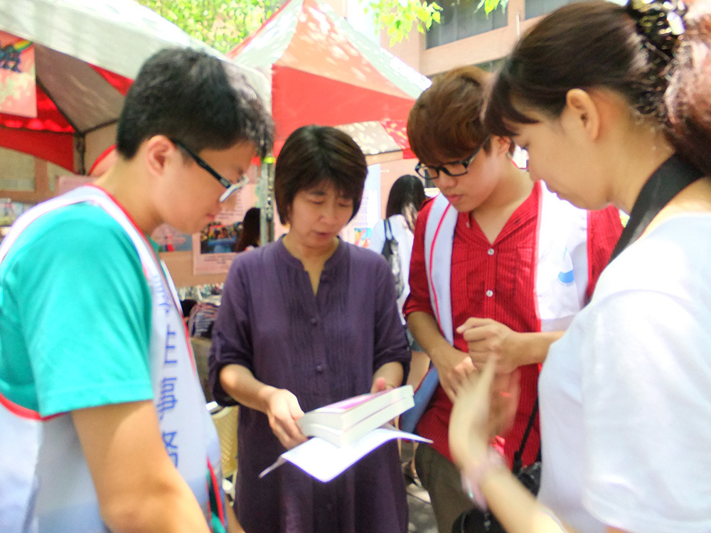 學務長介紹性別書籍(另開新視窗/jpg檔)圖片