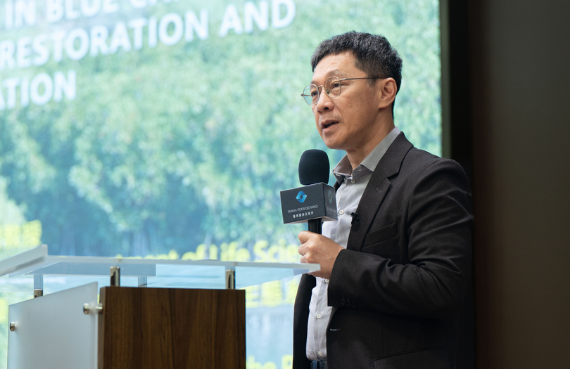 【藍碳自願減量方法學 X 專案解析】推廣課程