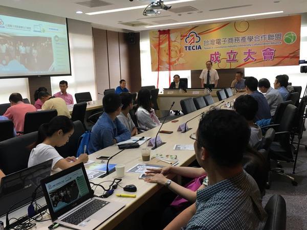跨境電商夯 中山大學組產學合作聯盟(另開新視窗/jpg檔)圖片