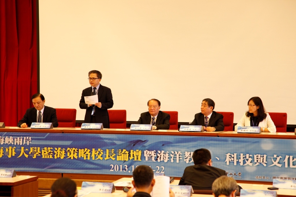 校長論壇(另開新視窗/jpg檔)圖片