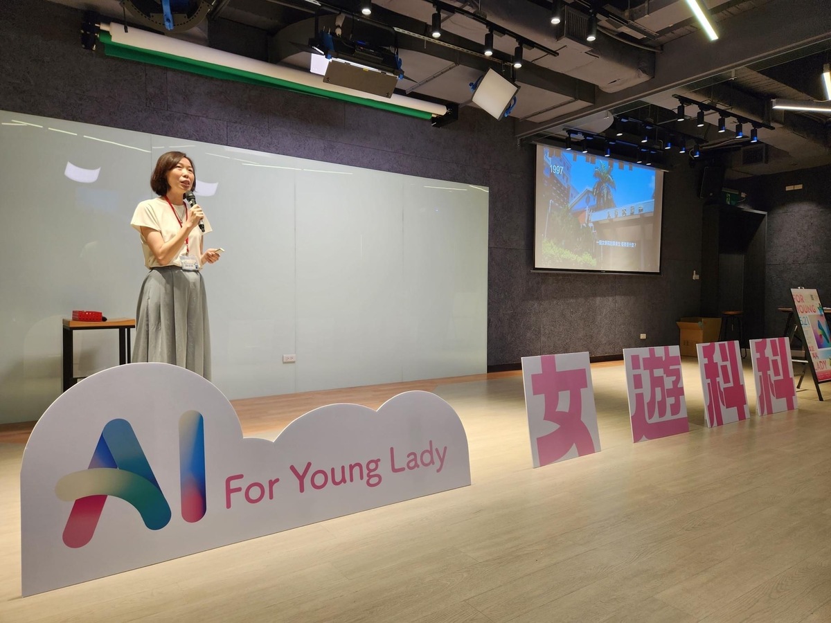 女性創業家、愛奇智慧科技公司創辦人陳佳慧執行長演講(另開新視窗/jpg檔)圖片