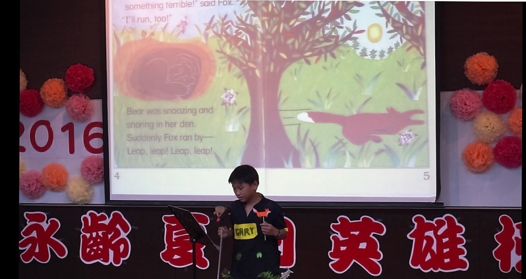 朗讀比賽(另開新視窗/jpg檔)圖片