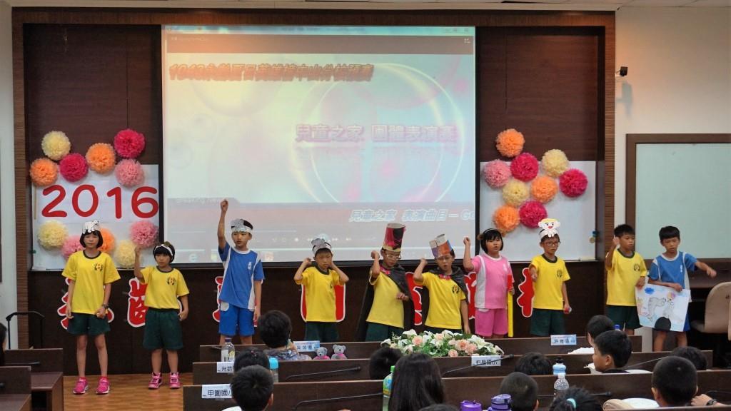 兒童之家團體表演(另開新視窗/jpg檔)圖片