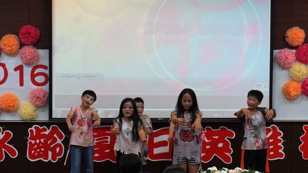 苓洲國小團體表演(另開新視窗/jpg檔)圖片