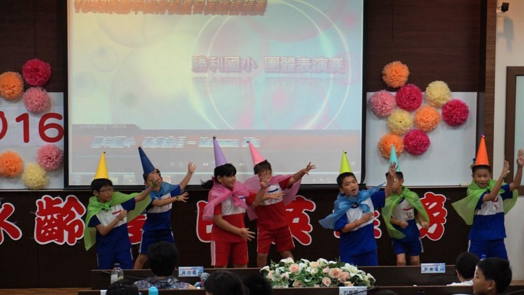 勝利國小演出(另開新視窗/jpg檔)圖片