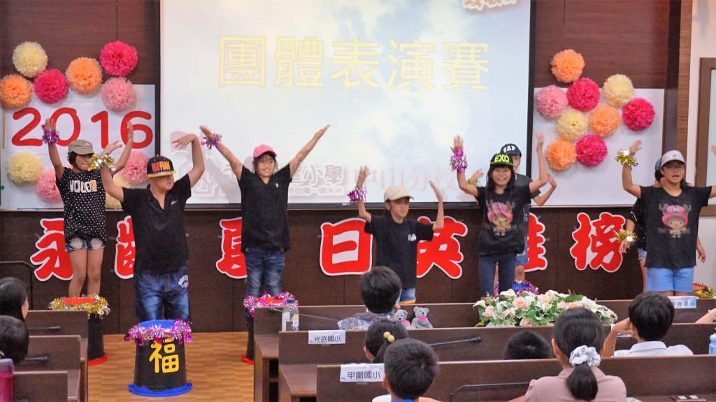 福山國小演出(另開新視窗/jpg檔)圖片