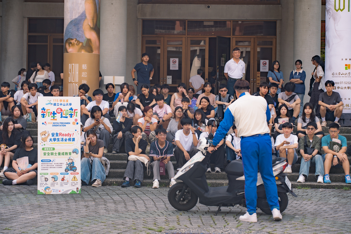 「總迎新活動」今年首度舉辦安全騎士養成教育(另開新視窗/jpg檔)圖片