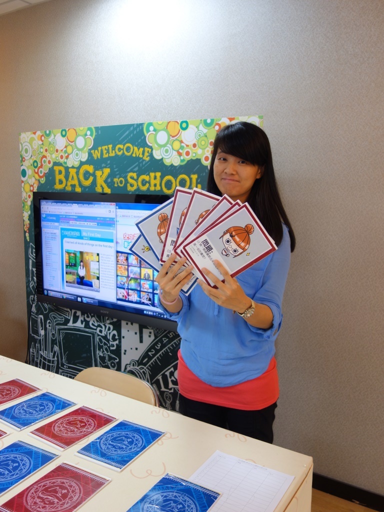 書中自有黃金屋 「西灣閱讀週」全國大學首創 3D彩繪壁畫(另開新視窗/jpg檔)圖片