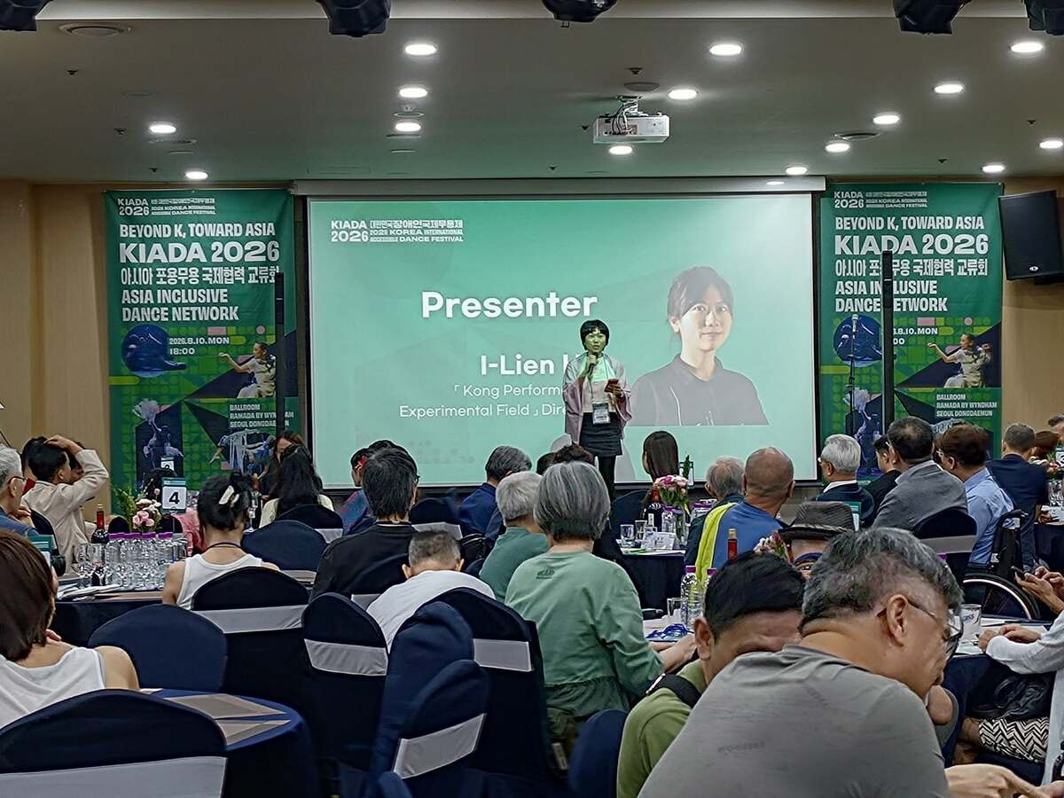 國立中山大學劇場藝術學系系主任兼空表演實驗場藝術總監何怡璉致詞(另開新視窗/jpg檔)圖片