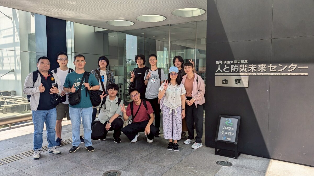 於阪神・淡路大震災紀念人與防災未來中心入口(另開新視窗/jpg檔)圖片
