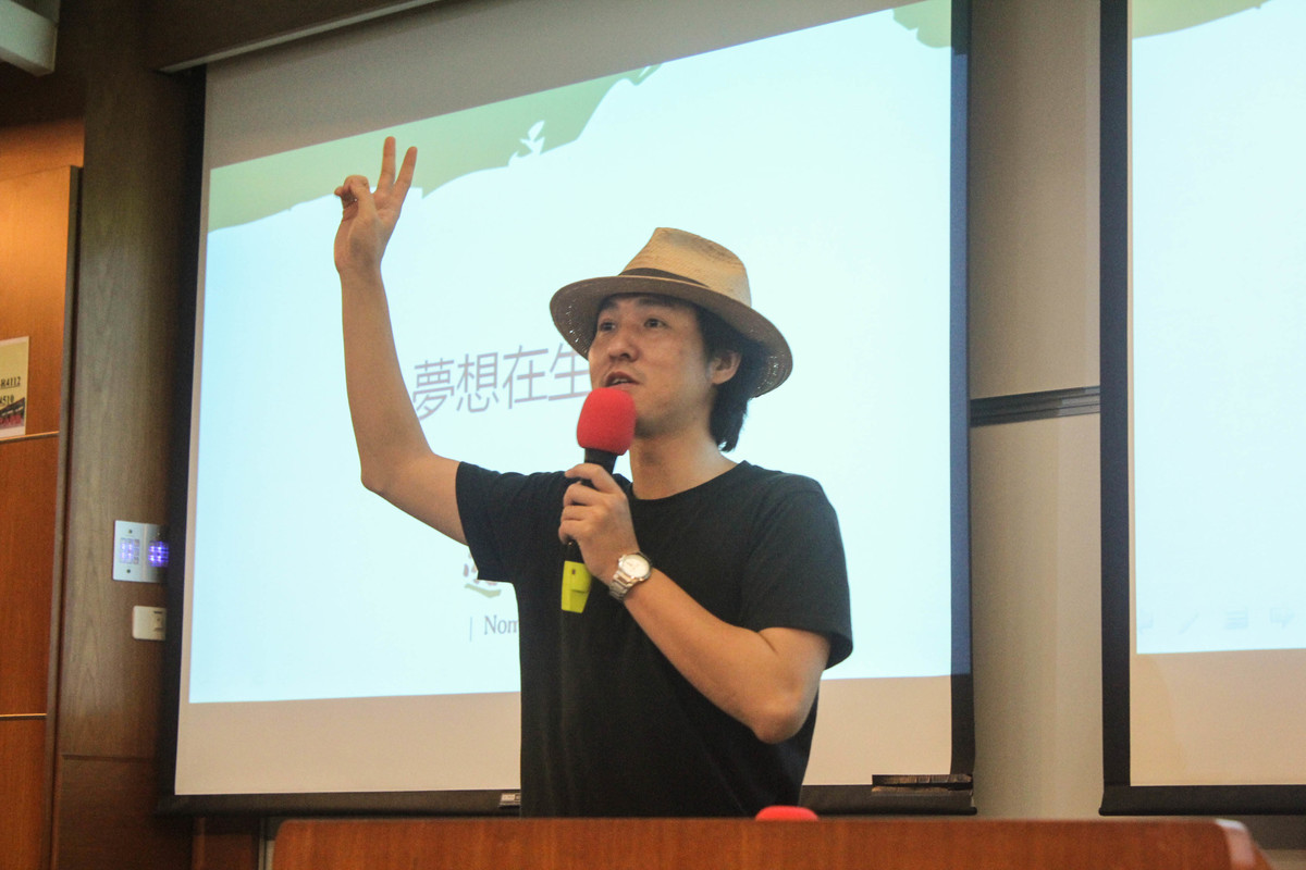 影音》創業夢想家搭橋 攀上世界屋脊冒險(另開新視窗/jpg檔)圖片