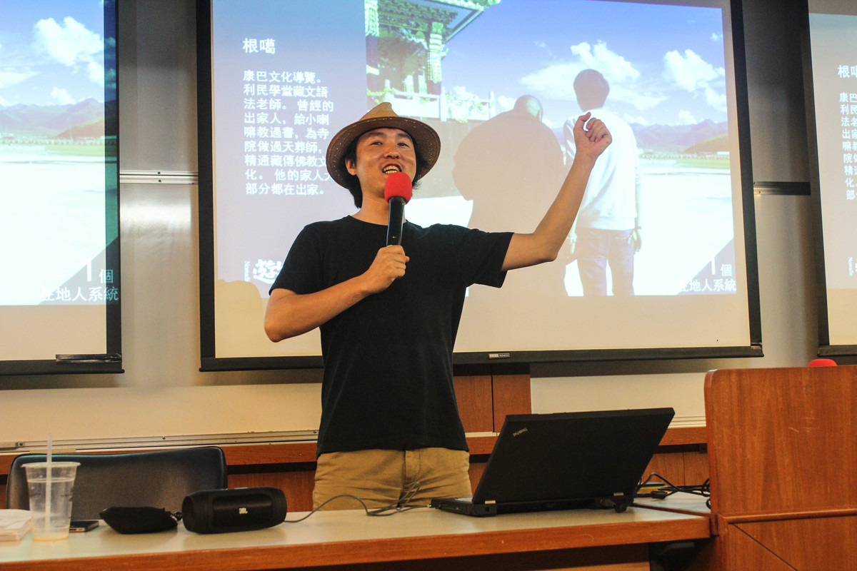 影音》創業夢想家搭橋 攀上世界屋脊冒險(另開新視窗/jpg檔)圖片