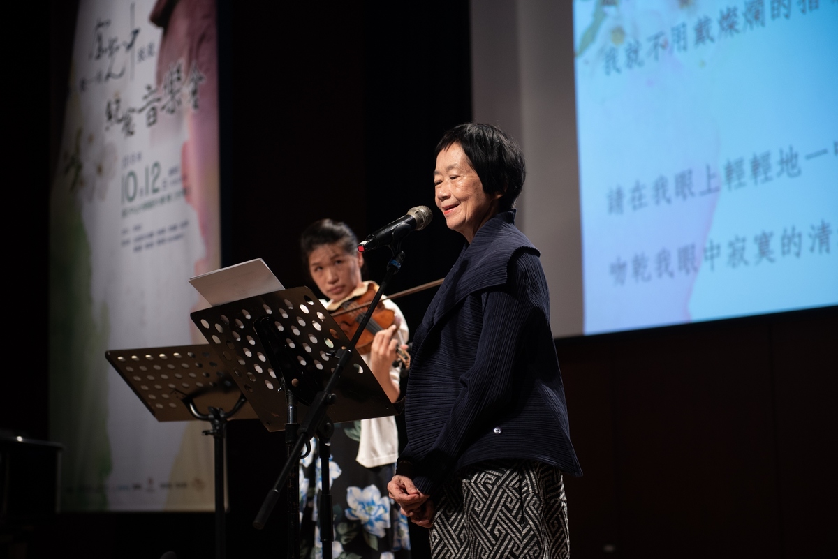 詩人翁文嫻朗誦(另開新視窗/jpg檔)圖片