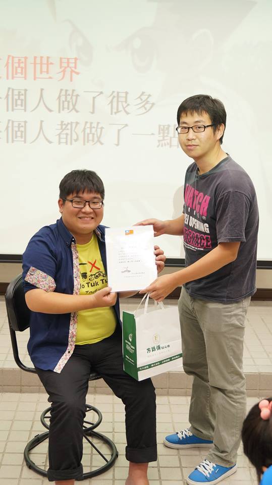 從逆境中看見希望  漸凍人胡庭碩談社會企業(另開新視窗/jpg檔)圖片