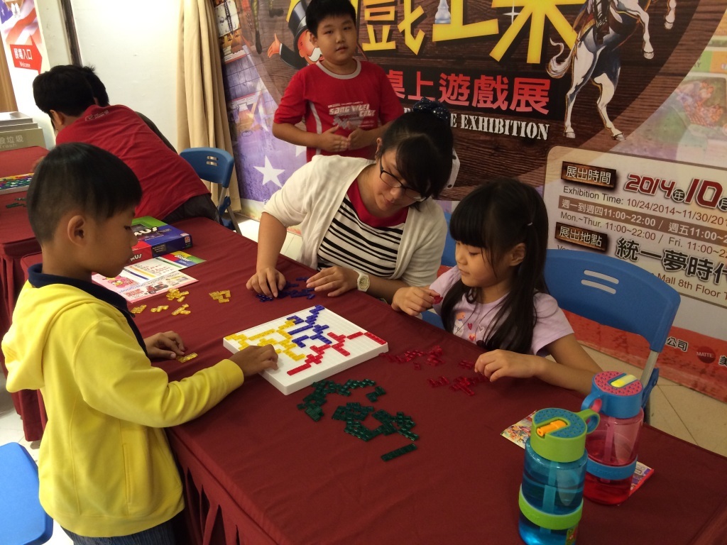「好戲上桌：美式桌上遊戲展」中山美國中心夢時代桌遊體驗(另開新視窗/jpg檔)圖片