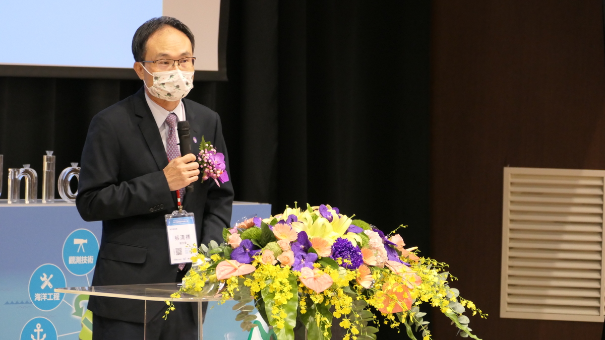 海委會副主委蔡清標指出，科技部與海洋委員會共同推動的「臺灣海洋聯盟」，將作為海洋學術及跨領域協作平台（科技部提供）