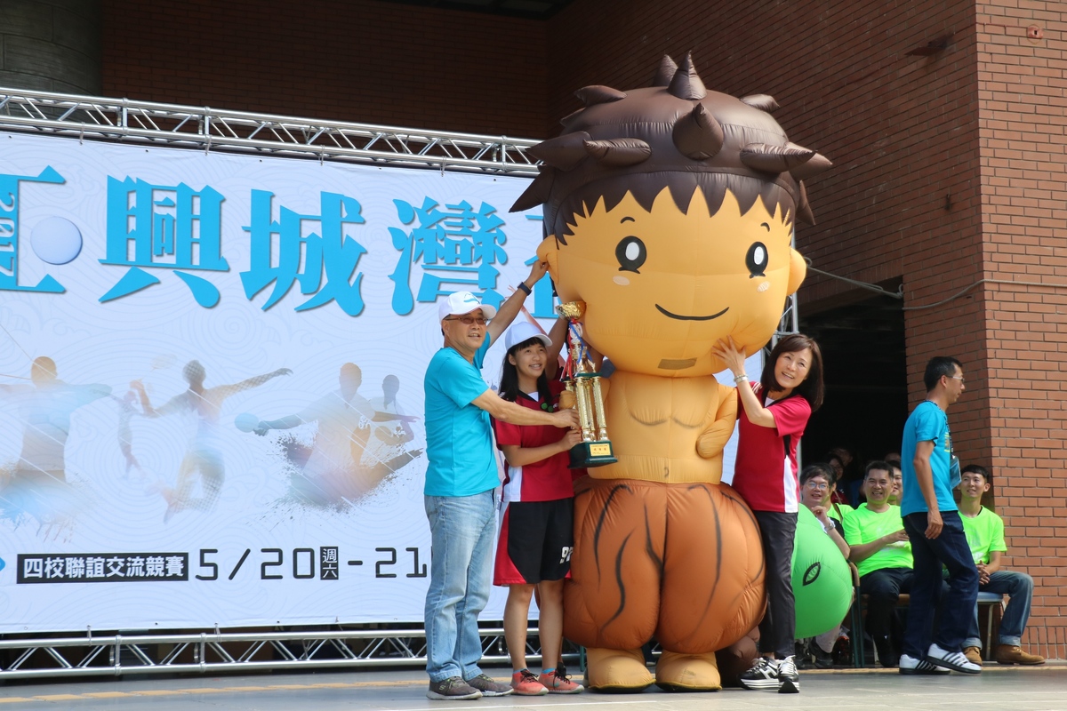 第12屆「正興城灣盃」由成功大學獲得精神總錦標(另開新視窗/jpg檔)圖片