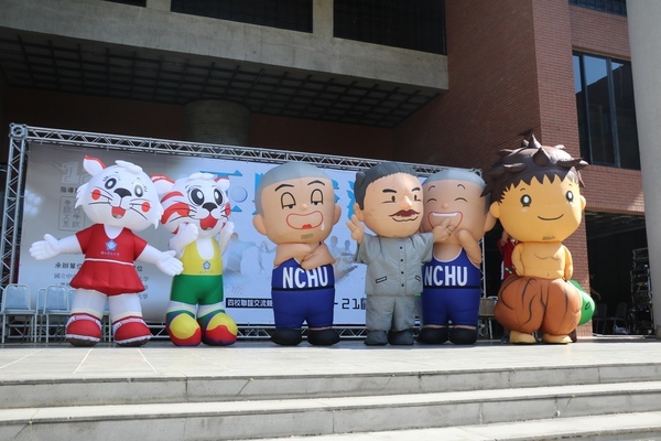四校吉祥物合影(另開新視窗/jpg檔)圖片