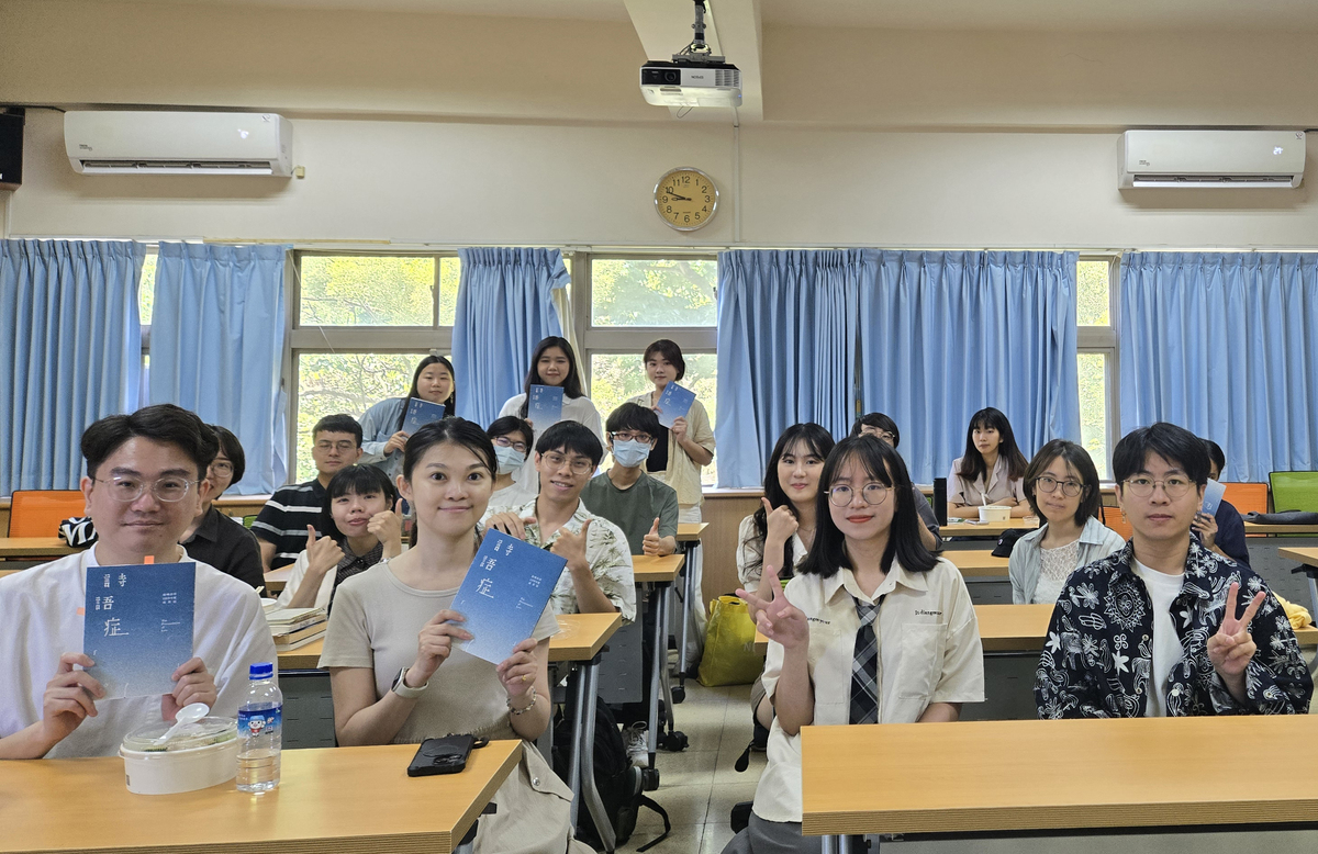 「氣象觀測」展覽開幕座談(另開新視窗/jpg檔)圖片