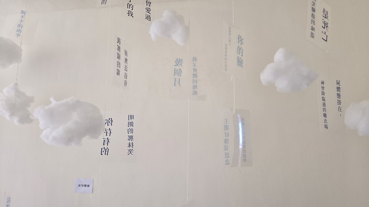 滯留鋒展區(另開新視窗/jpg檔)圖片