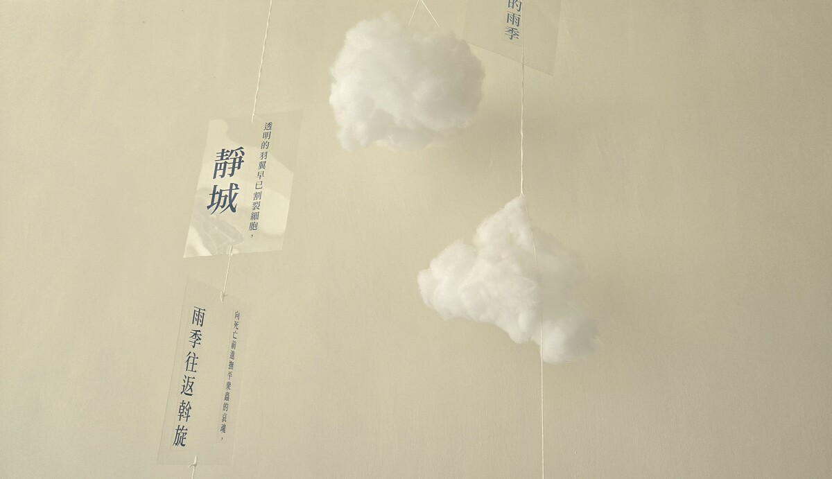 滯留鋒展區作品(另開新視窗/jpg檔)圖片
