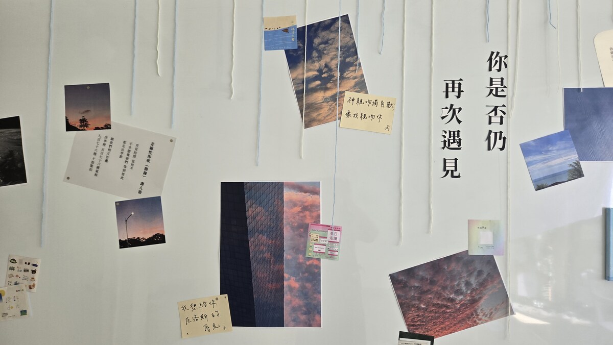 回歸線展區作品(另開新視窗/jpg檔)圖片