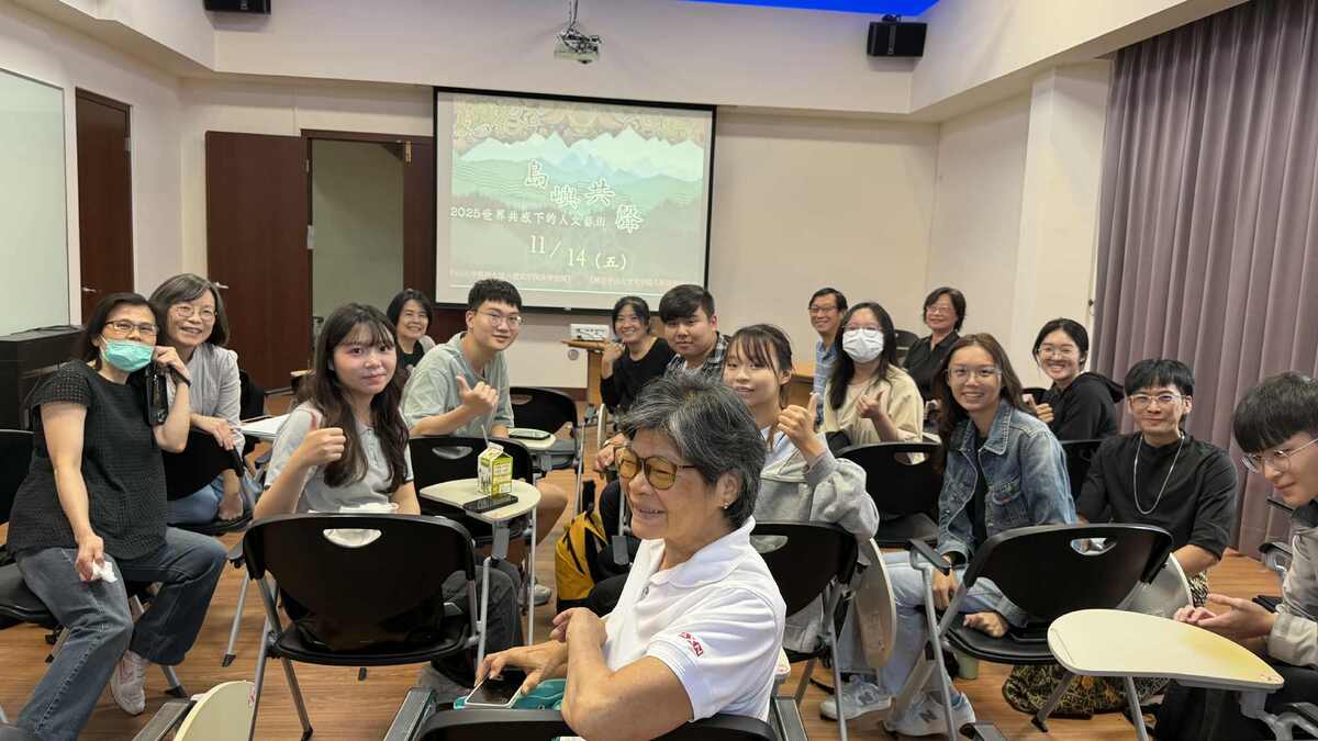 「島嶼共聲」聚焦印尼多元探索　系列活動串聯跨文化人文藝術(另開新視窗/jpg檔)圖片