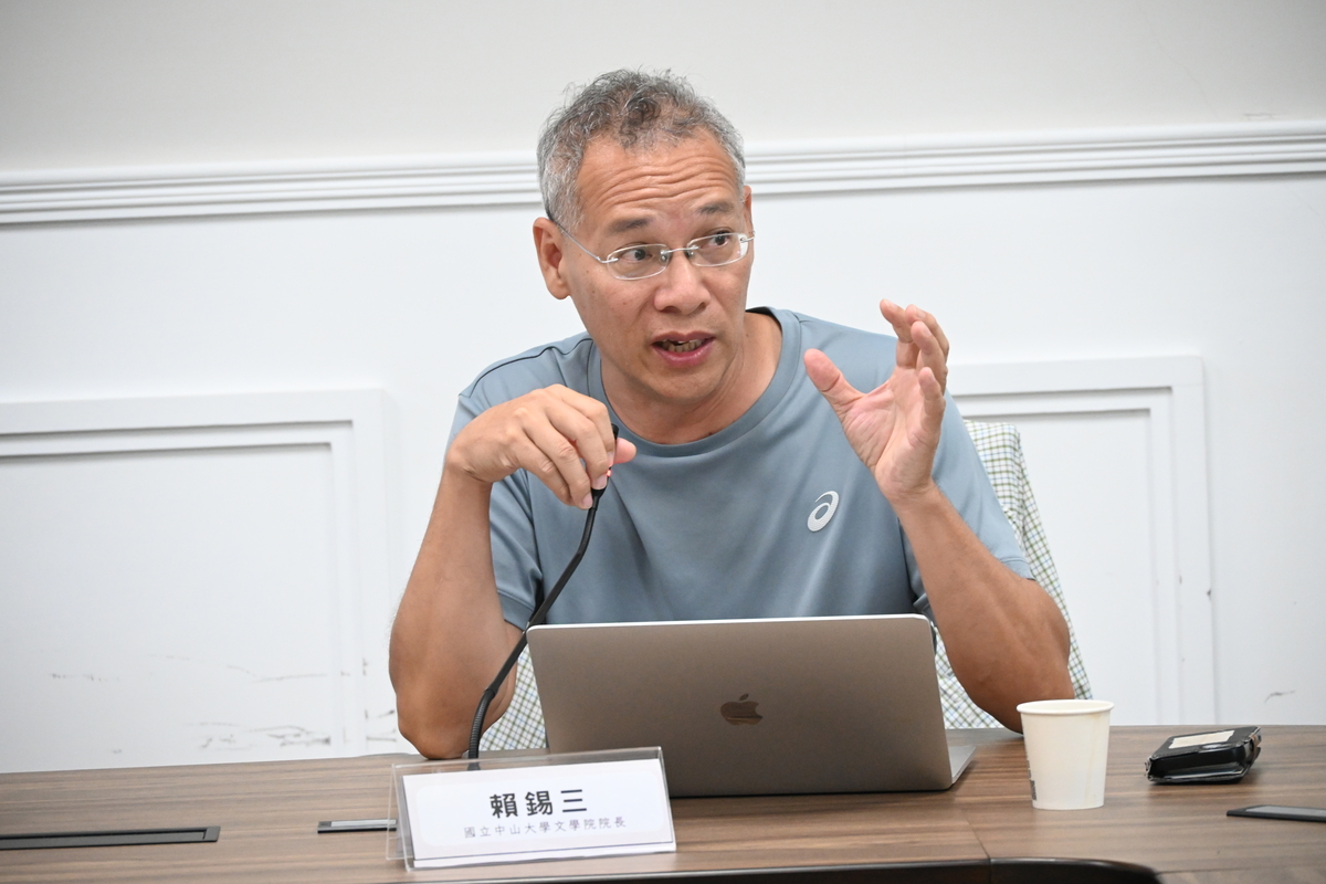 國立中山大學文學院賴錫三院長(另開新視窗/jpg檔)圖片