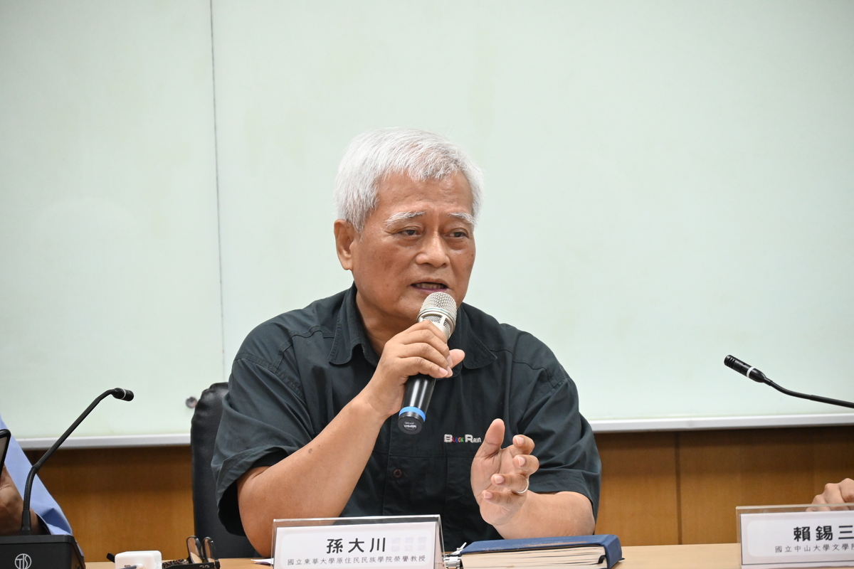 國立東華大學原住民民族學院榮譽教授、前總統府資政孫大川（Paelabang Danapan）(另開新視窗/jpg檔)圖片