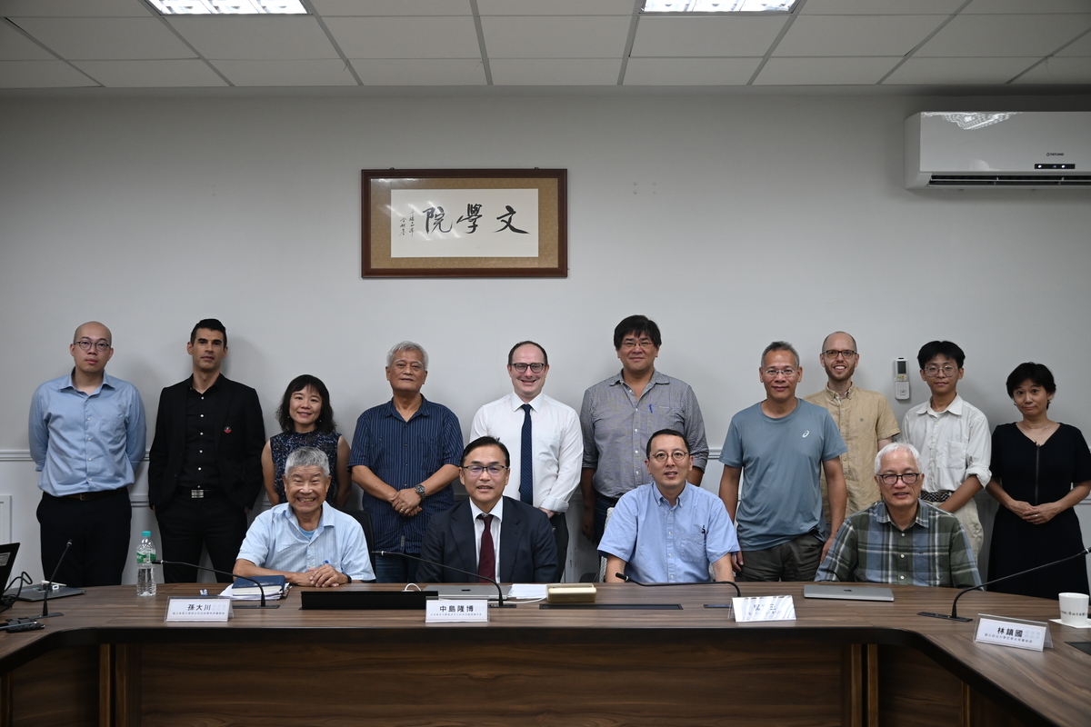 日本東京大學東洋文化研究所所長中島隆博訪問中山大學(另開新視窗/jpg檔)圖片