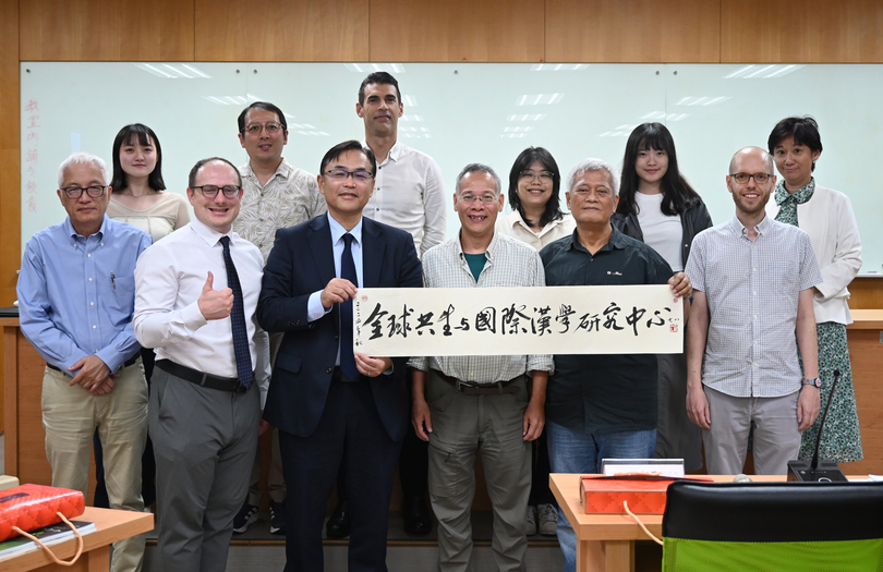 東亞視野啟動國際對話　中島隆博共生哲學系列講座探討多元議題