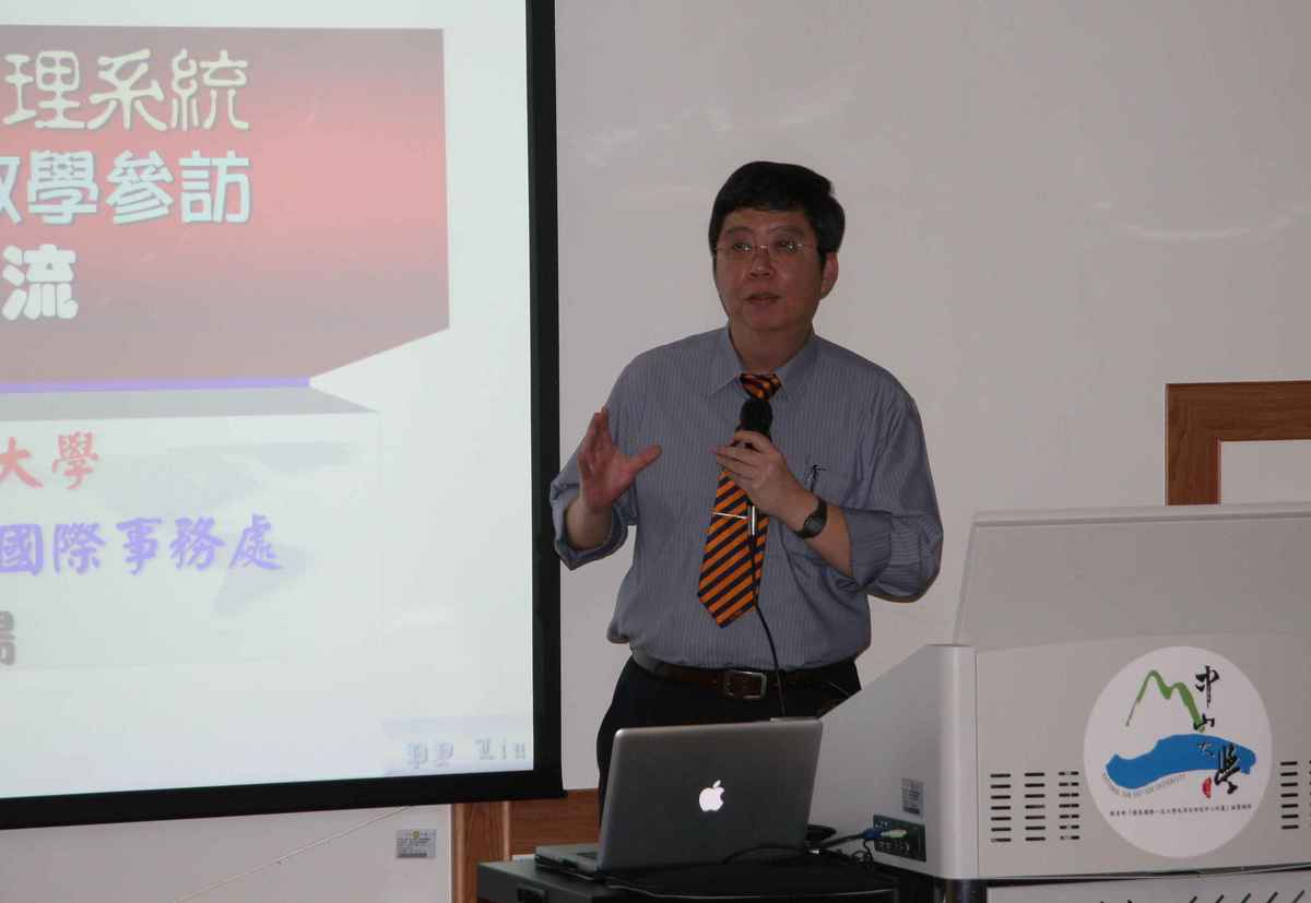 亞太運籌管理系統課程教師，中山資管系教授劉賓陽(另開新視窗/jpg檔)圖片