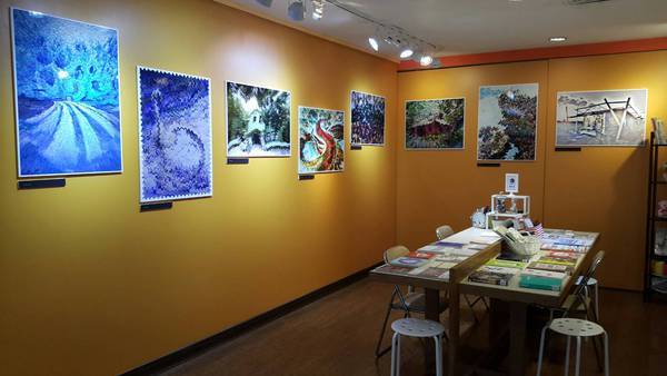書畫美學展 重新品味生活中的平凡美(另開新視窗/jpg檔)圖片